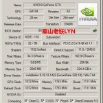GeForce GTX 760 GPU-Z Screenshot
