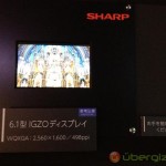 Sharp-WQXGA-1600p-IGZO-display